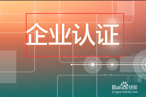 华信工具App界面展示